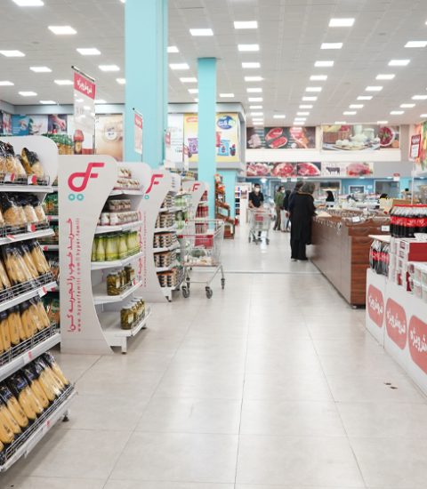 فراخوان اعطای نمایندگی فروشگاه زنجیره ای فامیلی