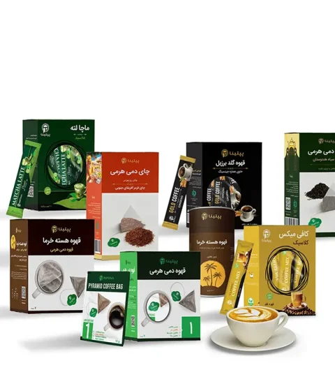 اعطای نمایندگی فروش چای قهوه و موادغذایی پپتینا