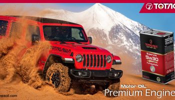 اعطای نمایندگی فروش روغن موتورهای توتاگاوا TOTAGAWA