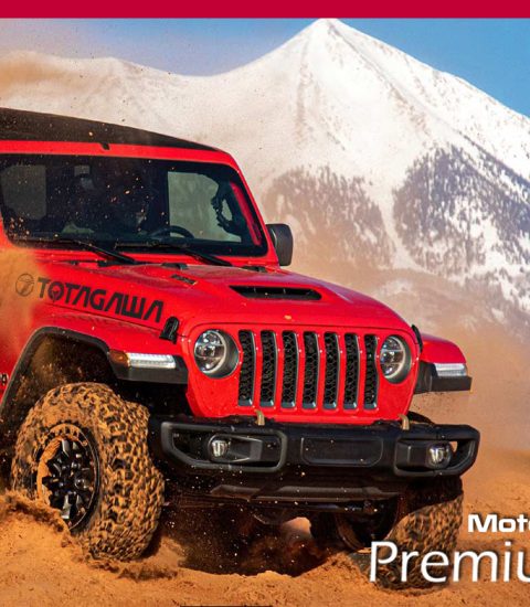 اعطای نمایندگی فروش روغن موتورهای توتاگاوا TOTAGAWA