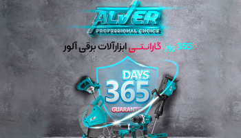 اعطای نمایندگی فروش پوشاک (مردانه و زنانه و بچه گانه) کیف و کفش اکسسوی برند کراکس